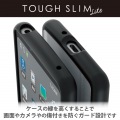 TOUGH SLIM LITE フレームカラー 写真5