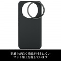 AQUOS R8 pro ハイブリッドケース カメラレンズフィルター対応 写真5