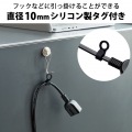 シャッター付き電源延長コード 写真5
