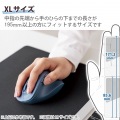 静音 2.4GHz無線マウス ”EX-G”5ボタン XLサイズ 写真5