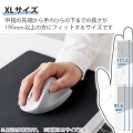 静音 2.4GHz無線マウス ”EX-G”5ボタン XLサイズ 写真5