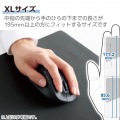 静音 2.4GHz無線マウス “EX-G”5ボタン XLサイズ(左手用) 写真5