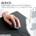 静音 有線マウス “EX-G”5ボタン XLサイズ(左手用) 写真5