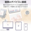 充電式Bluetooth Ultra slimキーボード “Slint” 写真5