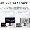 ワイヤレスHDMIエクステンダー(送信機) 写真5