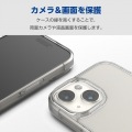 iPhone 15 ハイブリッドケース ガラス スタンダード 写真5