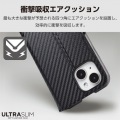 iPhone 15 ソフトレザーケース 薄型 手帳型 磁石付 写真5
