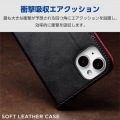 iPhone 15 ソフトレザーケース 手帳型 磁石付 耐衝撃 ステッチ 写真5