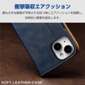 iPhone 15 ソフトレザーケース 手帳型 磁石付 耐衝撃 ステッチ 写真5