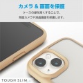 iPhone 15 TOUGH SLIM LITE フレームカラー 写真5