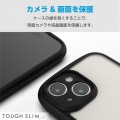 iPhone 15 TOUGH SLIM LITE フレームカラー 極限 写真5