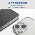 iPhone 15 ソフトケース 極限 メタリック 写真5