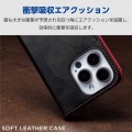 iPhone 15 Pro ソフトレザーケース 手帳型 磁石付 耐衝撃 ステッチ 写真5