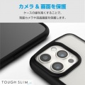 iPhone 15 Pro TOUGH SLIM LITE フレームカラー リング付 写真5