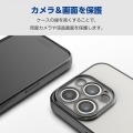 iPhone 15 Pro ソフトケース 極限 メタリック 写真5