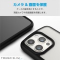 iPhone 15 Pro Max TOUGH SLIM LITE フレームカラー 写真5