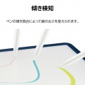 アクティブタッチペン(ワイヤレス充電式) 写真5