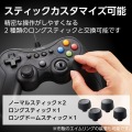 ELECOM GAMING 有線FPSゲームパッド GP30SV 写真5