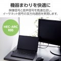 HIGH SPEED HDMIケーブル(L字コネクター/左向き) 写真5