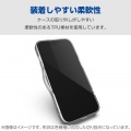 Google Pixel 8 ハイブリッドケース 写真5