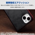 Google Pixel 8 ソフトレザーケース 磁石付 耐衝撃 ステッチ 写真5