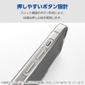 Google Pixel 8 ソフトケース 極 写真5