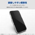 AQUOS sense8 ハイブリッドケース 写真5