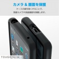 Xperia 5 V TOUGH SLIM LITE フレームカラー 写真5