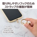 ショルダーストラップ/リング(ピンク) 写真5