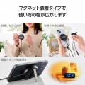 2WayマグネットQi2規格対応ワイヤレス充電器(15W・卓上) 写真5