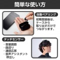 完全ワイヤレスBluetoothヘッドホン 写真5