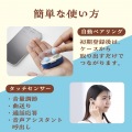 完全ワイヤレスBluetoothヘッドホン 写真5