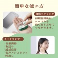 完全ワイヤレスBluetoothヘッドホン 写真5