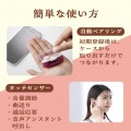 完全ワイヤレスBluetoothヘッドホン 写真5