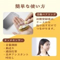 完全ワイヤレスBluetoothヘッドホン 写真5