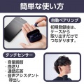 完全ワイヤレスBluetoothヘッドホン 写真5