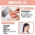 完全ワイヤレスBluetoothヘッドホン 写真5
