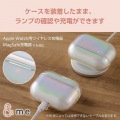 AirPods Pro2用オーロラソフトケース 写真5