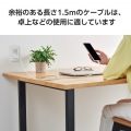 USB Type-C(TM)ケーブル シリコンメッシュタイプ 写真5