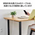 USB Type-C(TM)ケーブル シリコンメッシュタイプ 写真5