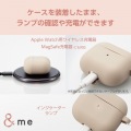 AirPods(第3世代)用&me シリコンケース 写真5