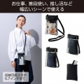 MAPOCHE スマホ汎用ショルダーポーチ クリアポケットタイプ 写真5