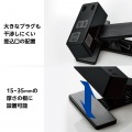 USB-Aポート付きクリップタップ 写真5