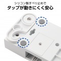 イージーリリース6口タップ 写真5