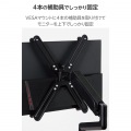 モニターマウントホルダー 写真5