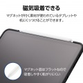 汎用タッチペン(充電式) 写真5