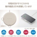 ケーブル一体型 Qi規格対応ワイヤレス充電器(5W・卓上・1m) 写真5
