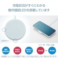 ケーブル一体型 Qi規格対応ワイヤレス充電器(5W・卓上・1m) 写真5