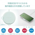 ケーブル一体型 Qi規格対応ワイヤレス充電器(5W・卓上・1m) 写真5