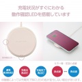 ケーブル一体型 Qi規格対応ワイヤレス充電器(5W・卓上・1m) 写真5